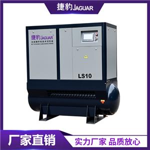 捷豹集成一體式螺桿機LS系列